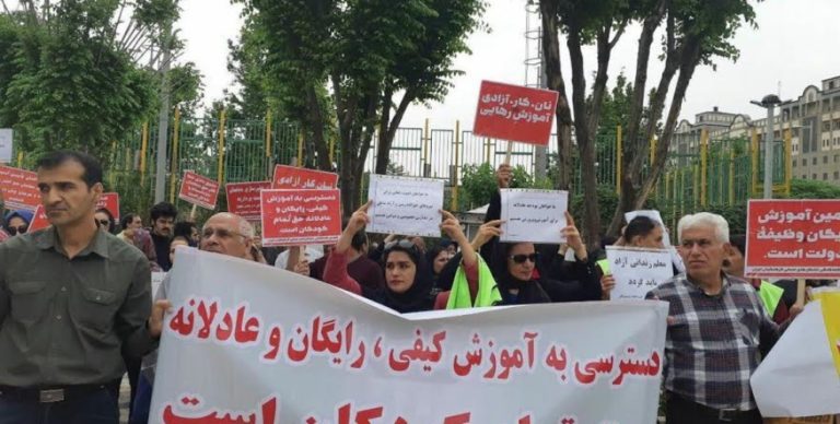 IRAN : Des travailleurs de l’éducation protestent au Rojhilat et à Téhéran