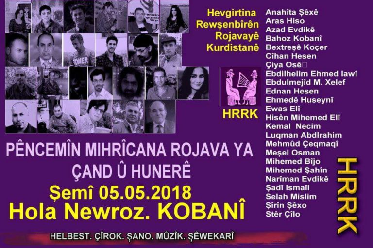 Le festival du Rojava sera lancé demain