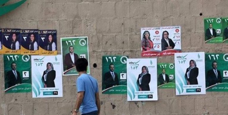 Les violations des droits augmentent dans le Kurdistan Sud avant les élections