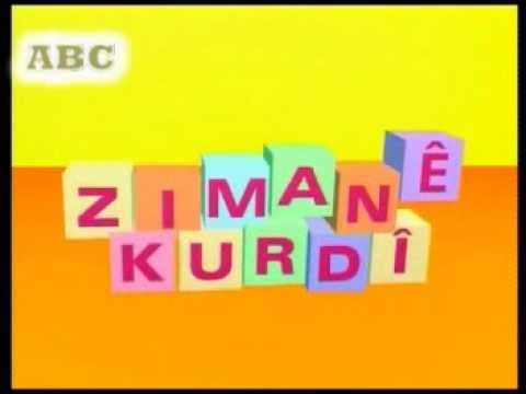 L Extinction D Un Peuple Commence Par Sa Langue Kurdistan