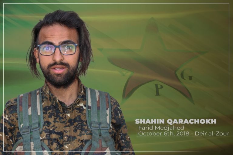 Le combattant français des YPG, Şahin Qereçox (Farid Medjahed) tombé martyr à Hajin