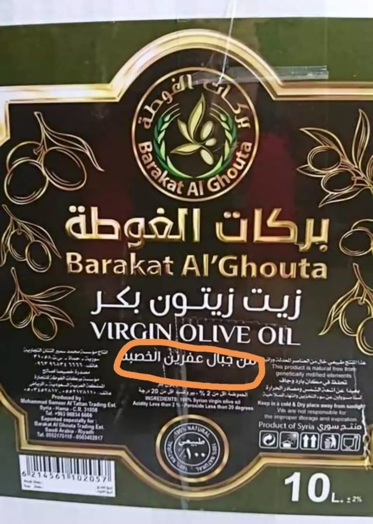 L’huile d’olive d’Afrin est-elle déjà dans nos assiettes ?