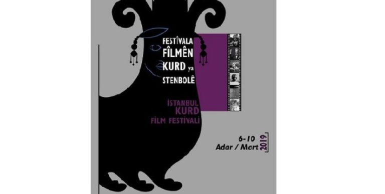 Le premier Festival du film kurde d’Istanbul