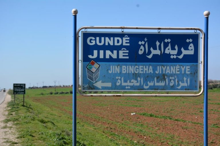 Jinwar : Le village des femmes, symbole de l’élimination de la mentalité masculine