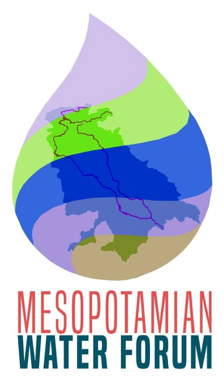 Le premier Forum mésopotamien de l’eau aura lieu du 6 au 8 avril au Kurdistan du Sud