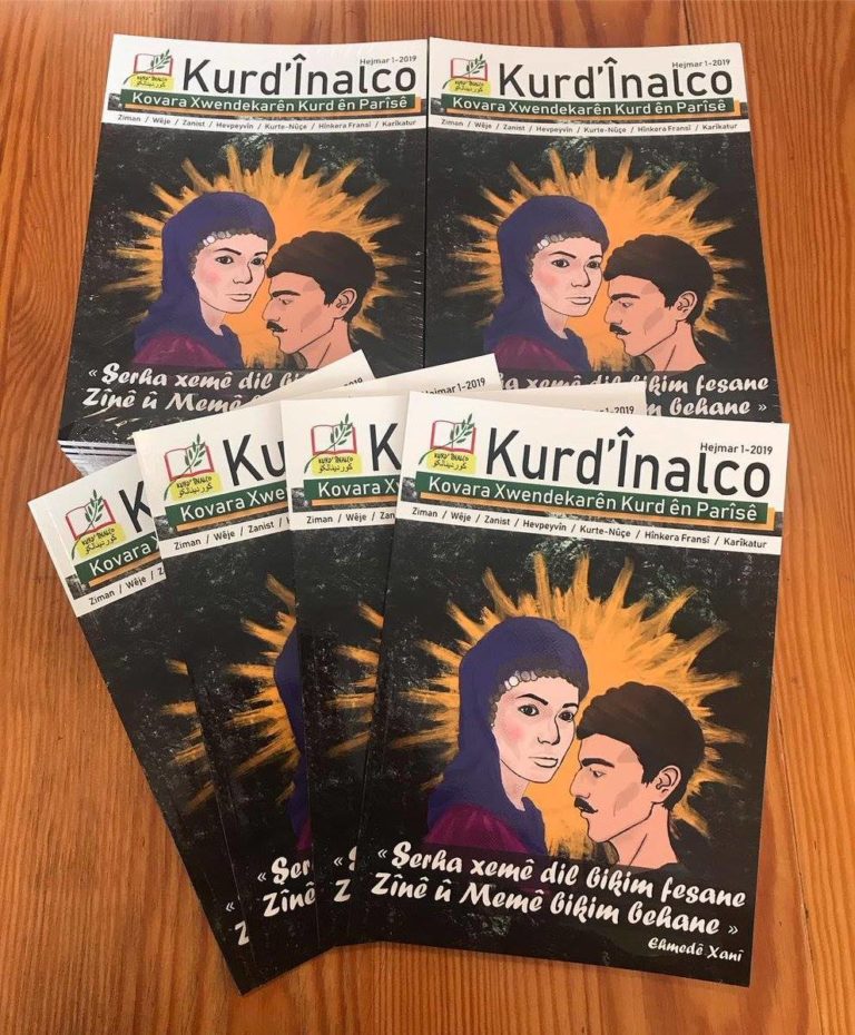 PARIS : Sortie de Kurd’Înalco, la première revue des étudiants kurdes d’INALCO