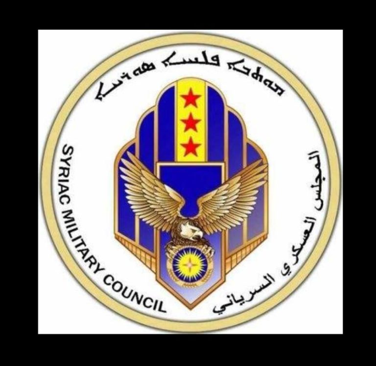 Les Syriaques demandent aux USA de mettre fin à une éventuelle invasion turque dans le nord-est de la Syrie