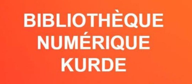 Connaissez-vous la très riche bibliothèque numérique kurde ?