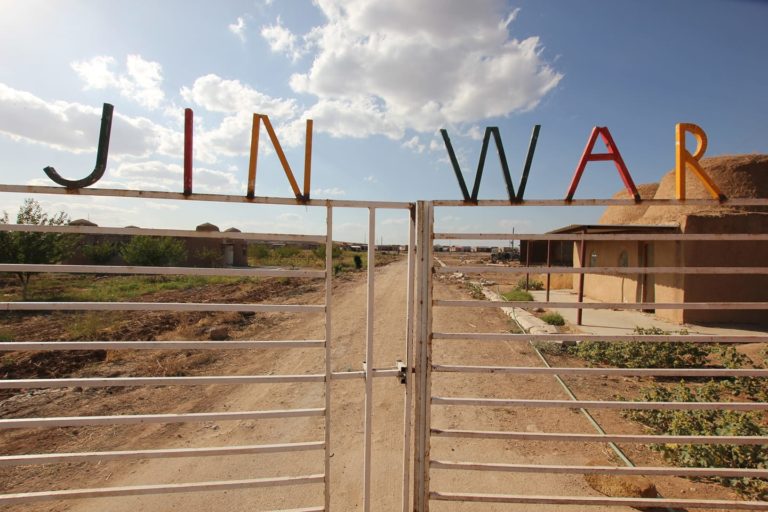 ROJAVA. L’histoire du village des femmes libres, JINWAR