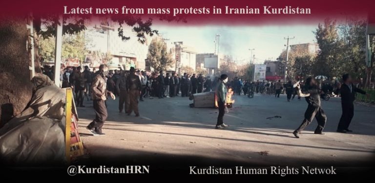 MANIFESTATIONS EN IRAN. Les villes kurdes frappées de mesures répressives