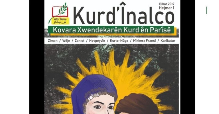 Les étudiants kurdes d’INALCO ont leur propre site : Kurd’Înalco