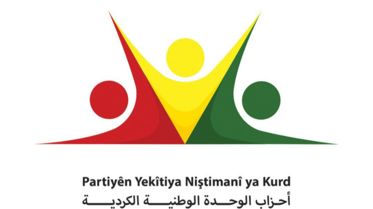 Les partis politiques du Rojava forment les «partis de l’Union nationale kurde»