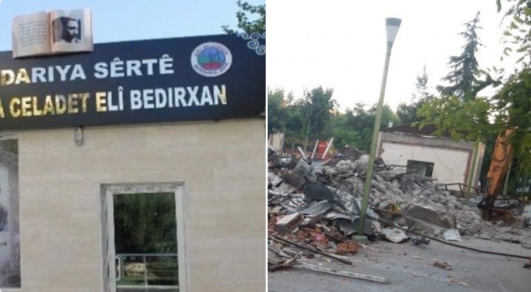 Le gouverneur de Siirt a fait détruire la bibliothèque municipale portant le nom d’un écrivain kurde