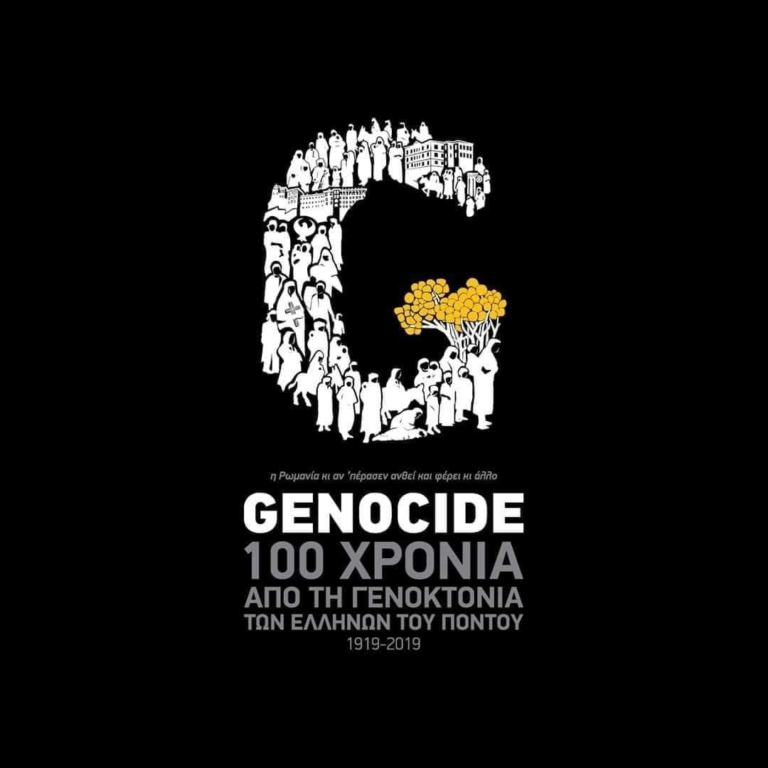 Le génocide des Grecs pontiques il y a 101 ans