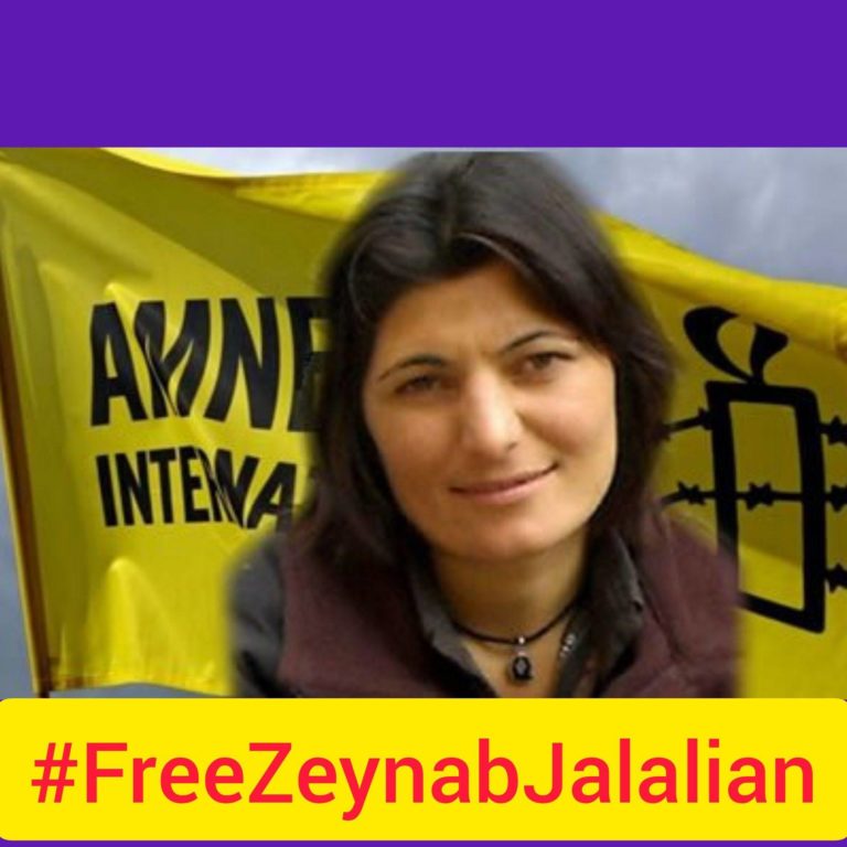 IRAN. Le calvaire de la prisonnière kurde Zeynab Jalalian