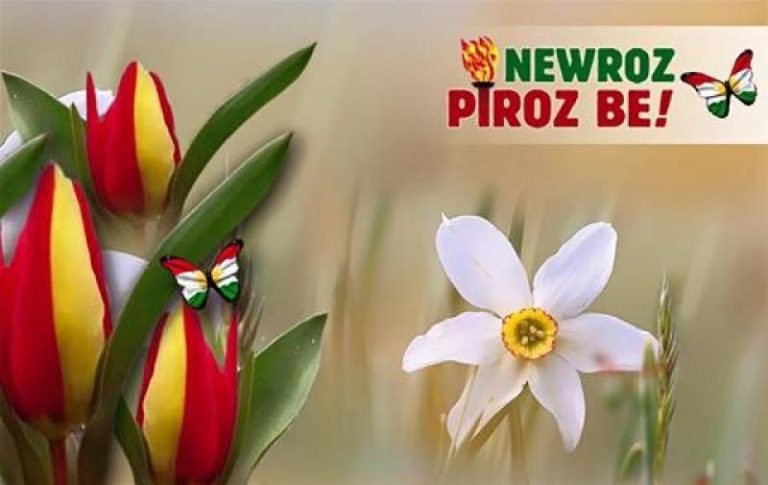 L’Institut kurde de Paris célèbre le Newroz le 21 mars à la Mairie du 10e