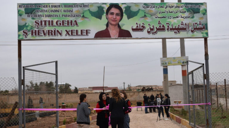 ROJAVA. Inauguration de la pépinière Havrin Khalaf à Qamishlo