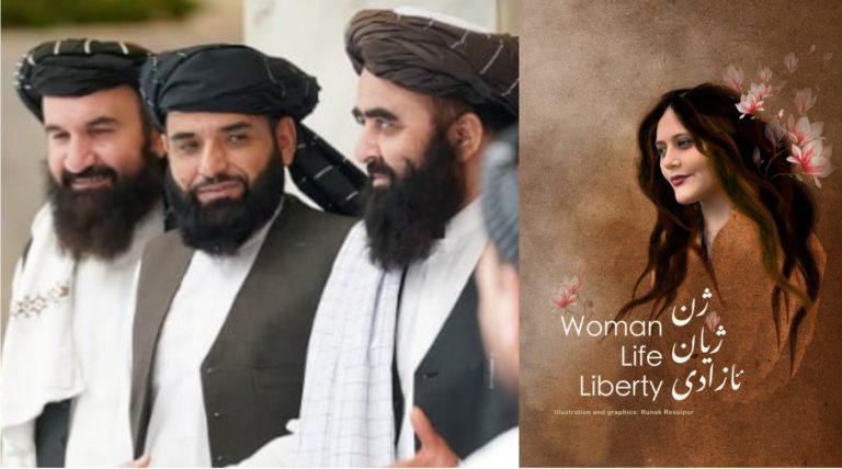 « De Kaboul jusqu’en Iran, Non à la dictature »