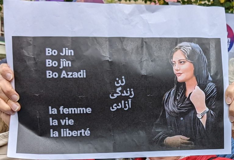 Deuxième grève générale au Kurdistan iranien