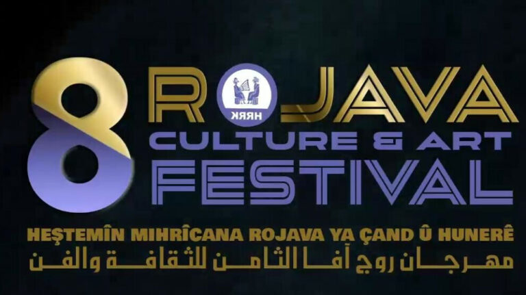 Préparation pour le 8ème Festival de la Culture et de l’Art du Rojava