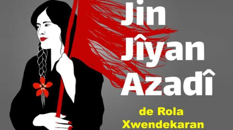 Conférence « Jin, Jiyan, Azadî et la révolution des peuples » à l’Université du Rojava
