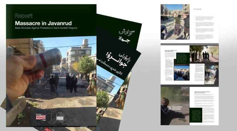 IRAN. Le régime a commis des crimes contre l’humanité dans la ville kurde de Javanrud / rapport 