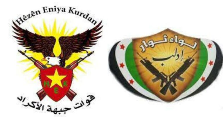ROJAVA. Le Front kurde et la Brigade révolutionnaire d’Idlib déjouent une attaque turque