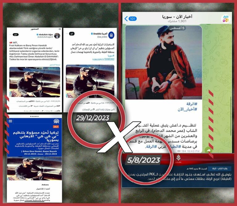 SYRIE. Les renseignements turcs revendiquent une attaque terroriste de DAECH