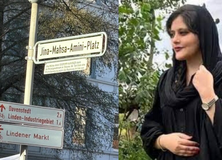 ALLEMAGNE. Une place de Hannover porte le nom de Jina Mahsa Amini