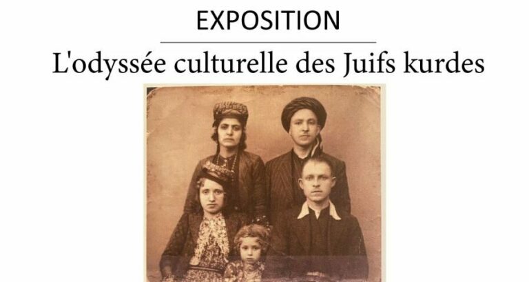 PARIS. Expo-photo: L’odyssée culturelle des Juifs kurdes