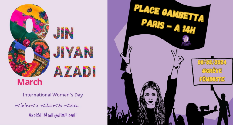 8 MARS. Manifestons en solidarité avec les femmes du monde entier