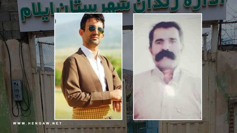 IRAN. Deux prisonniers kurdes exécutés ce matin à Ilam