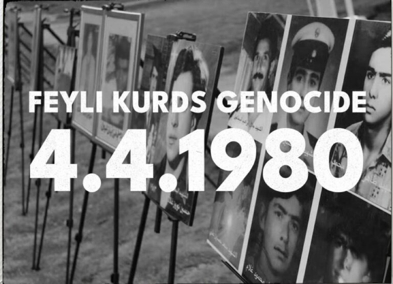 Il y a 44 ans, Saddam ordonnait le génocide des Kurdes Feyliés