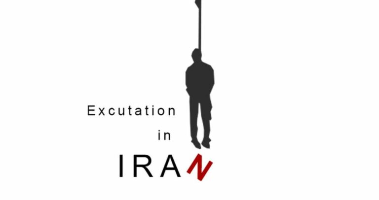 IRAN. Au moins 77 prisonniers exécutés en avril 2024