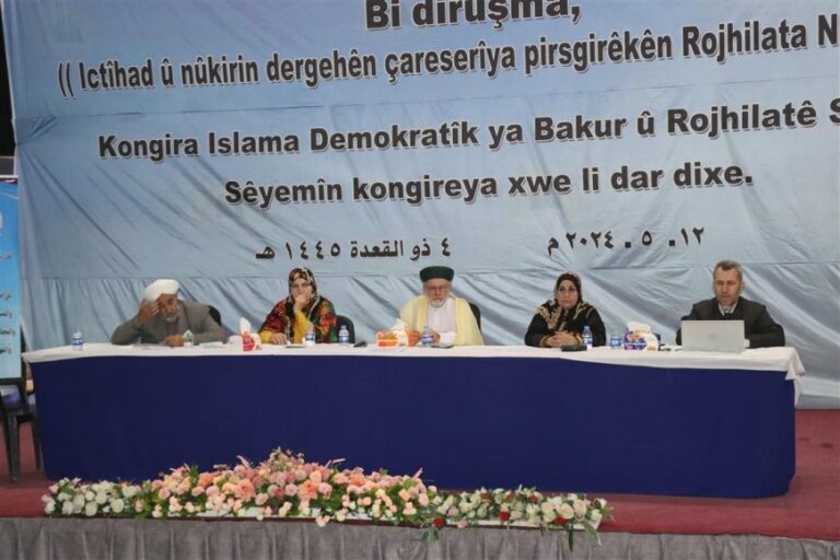 ROJAVA. Le Congrès islamique démocratique prône l’égalité des sexes