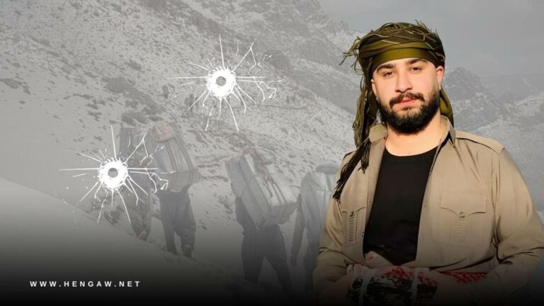 KURDISTAN. Un kolbar kurde tué par les forces iraniennes