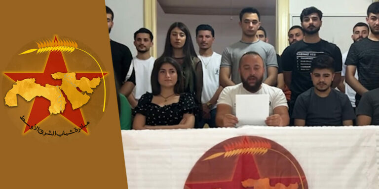 La Conférence de la jeunesse du Moyen-Orient se tiendra au Liban