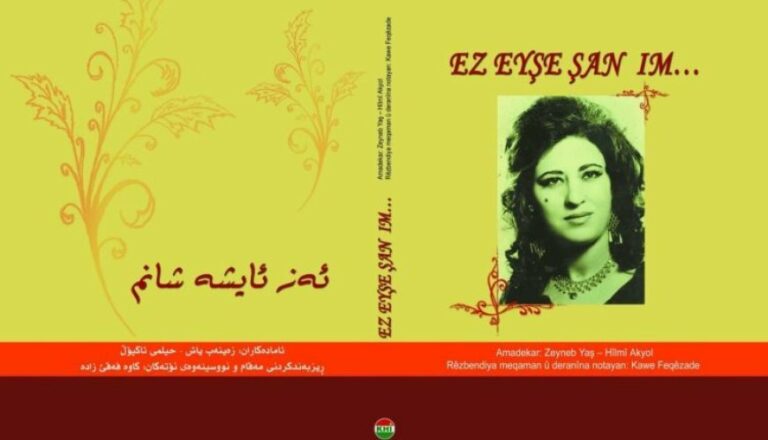 « Ez Eyşe Şan im »: Livre racontant l’histoire d’Ayşe Şan