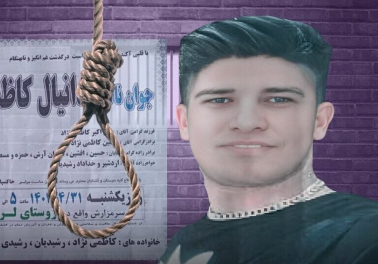 IRAN. Un prisonnier kurde exécuté à Kirmaşan