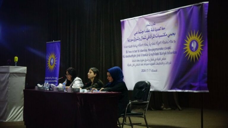 ROJAVA. Le Conseil des femmes discute du mécanisme de rédaction d’un contrat social féministe