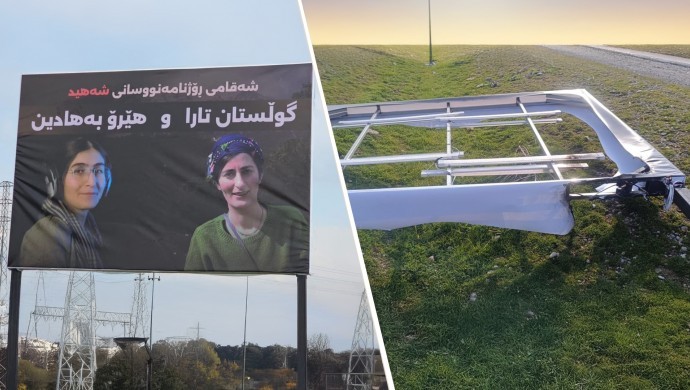 KURDISTAN. Destruction du panneau commémoratif des journalistes Gulistan Tara et Hêro Behadîn