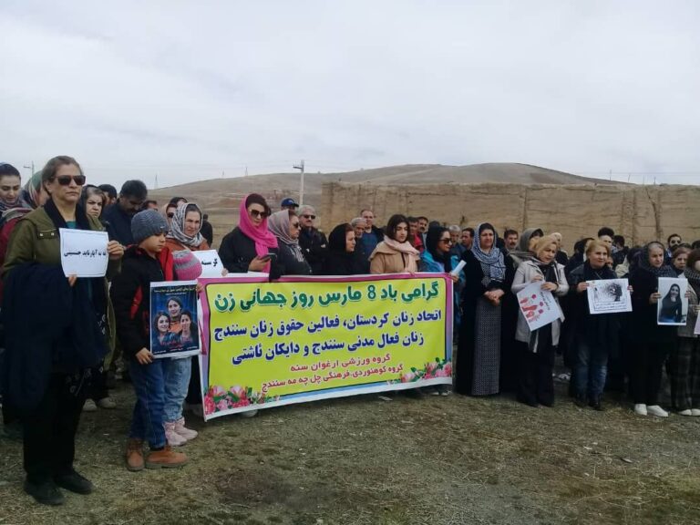 IRAN. Les femmes kurdes célèbrent la Journée du 8 mars, malgré les menaces du régime