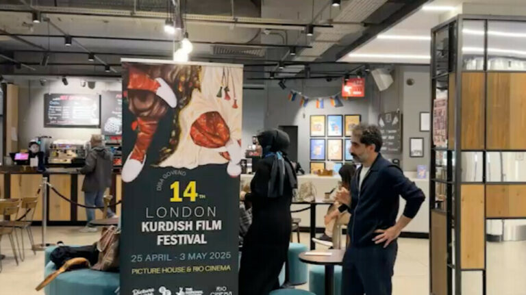 Des histoires du Kurdistan au Festival du film kurde de Londres
