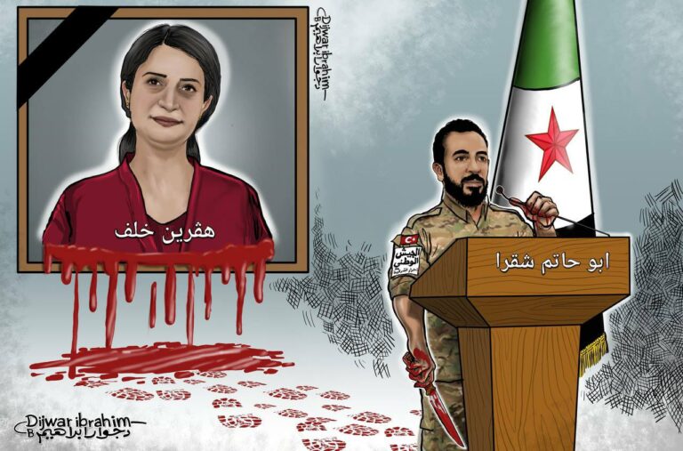 ROJAVA. Les femmes horrifiées par la nomination du meurtrier d’Hevrin Khalaf à un poste militaire