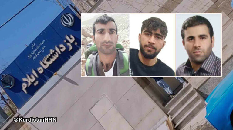 IRAN. Déportation de trois prisonniers politiques kurdes d’Ilam