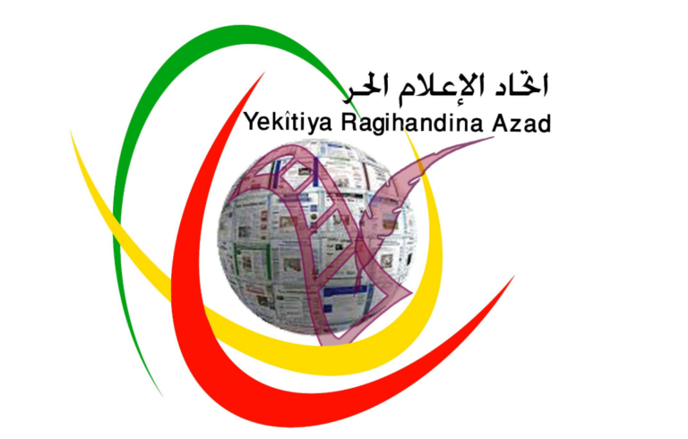 ROJAVA. L’Union des médias kurdes, YRA défend la presse libre