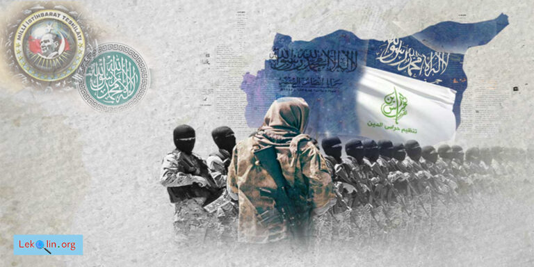 Lêkolîn : « La Turquie réorganise les gangs djihadistes en Syrie »