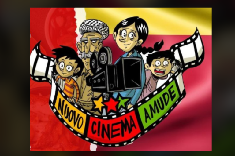 ITALIE. Collecte de fonds pour la reconstruction du cinéma d’Amudê