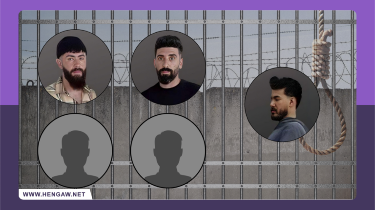 IRAN. Cinq autres prisonniers politiques condamnés à mort