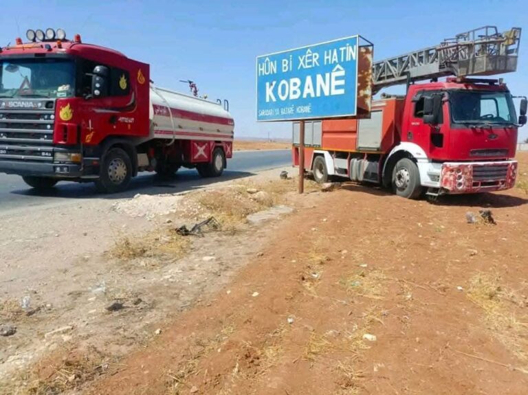 Le Rojava envoie des pompiers contre les feux qui ravagent les côtes syriennes